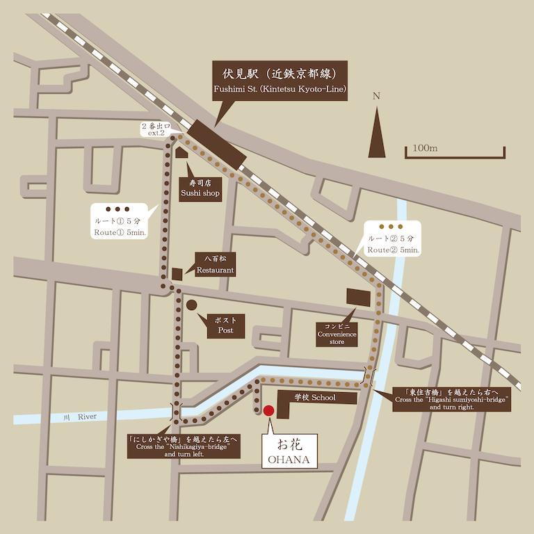 Kyoto Fushimi Ohana Muko 外观 照片